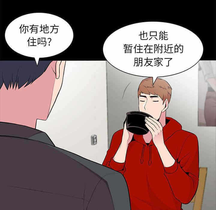 第29张