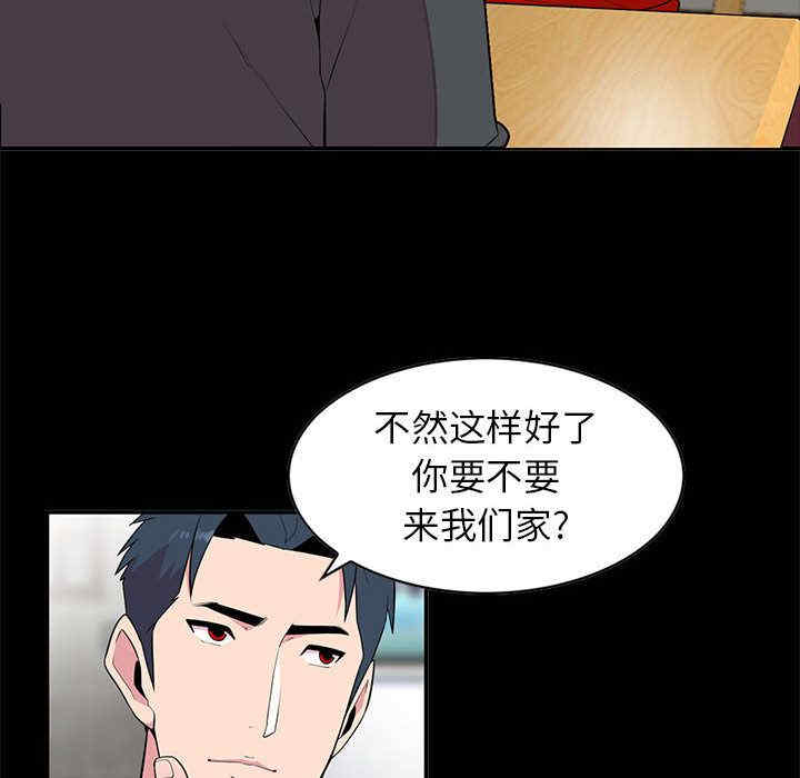 第30张