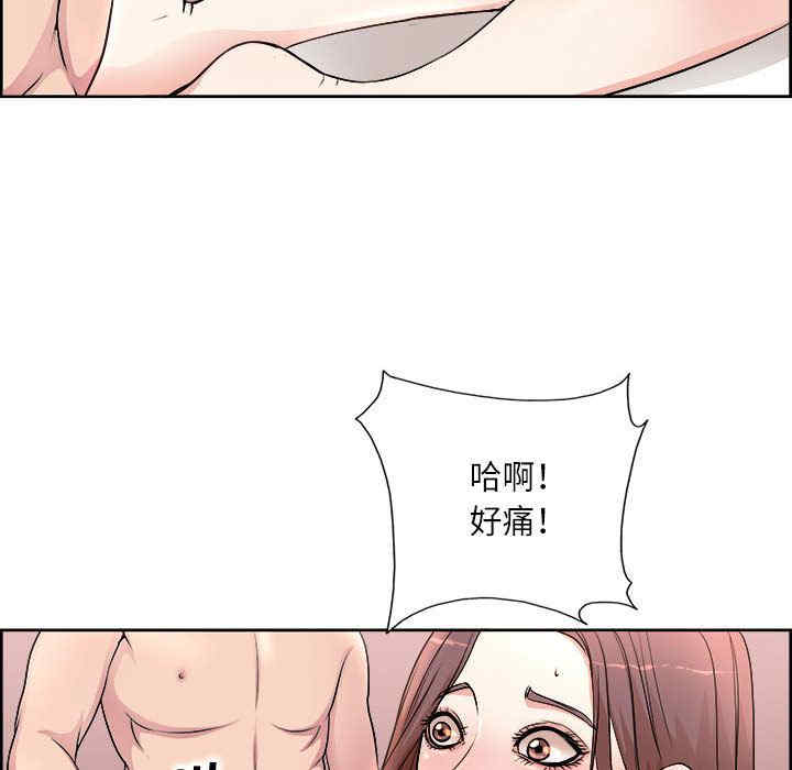 第64张