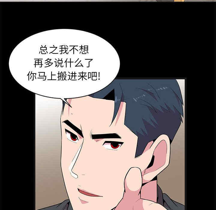 第36张