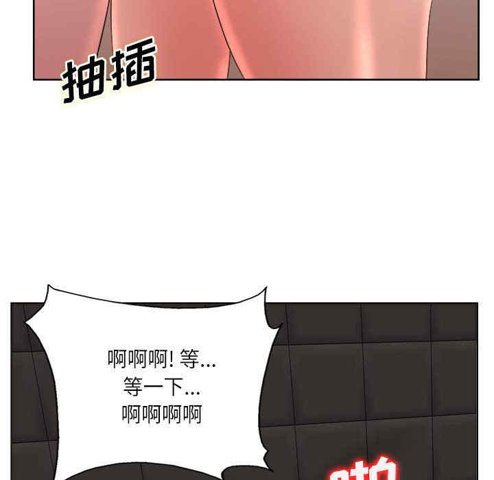 第75张