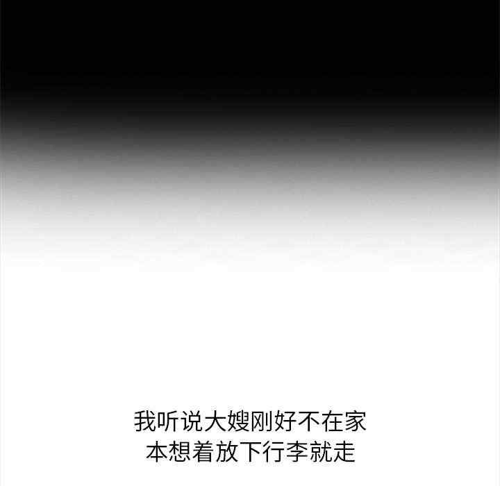第39张