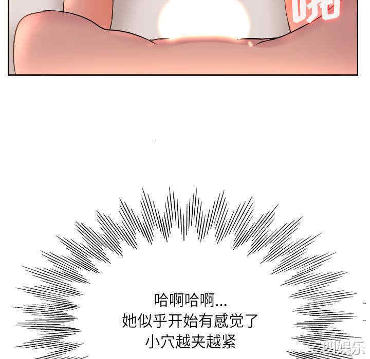 第79张