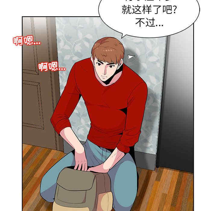 第41张