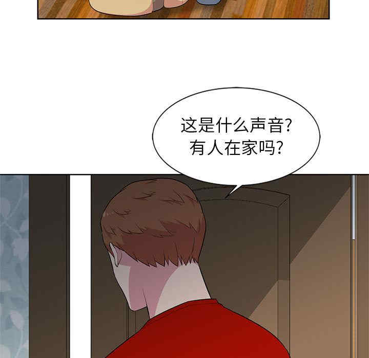 第42张