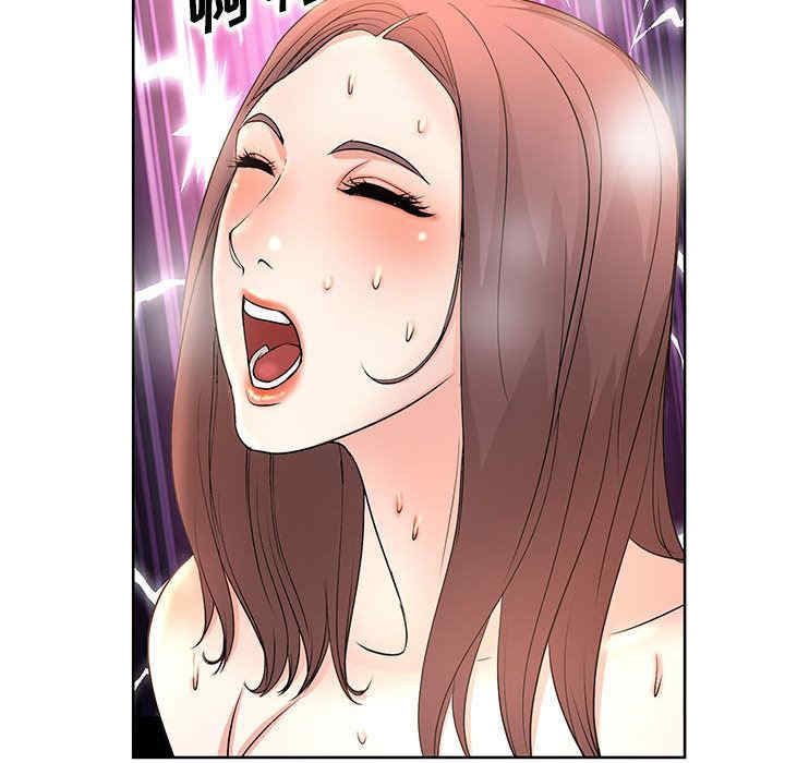 第85张