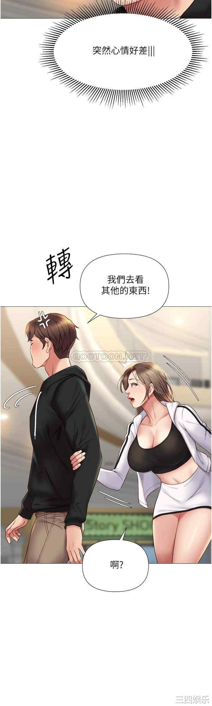 第20张