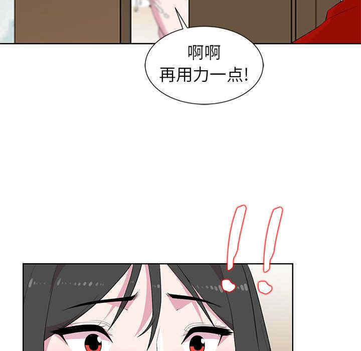 第45张