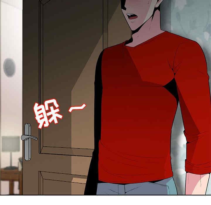 第47张