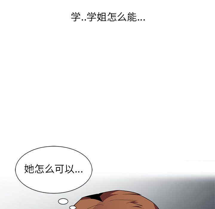 第48张