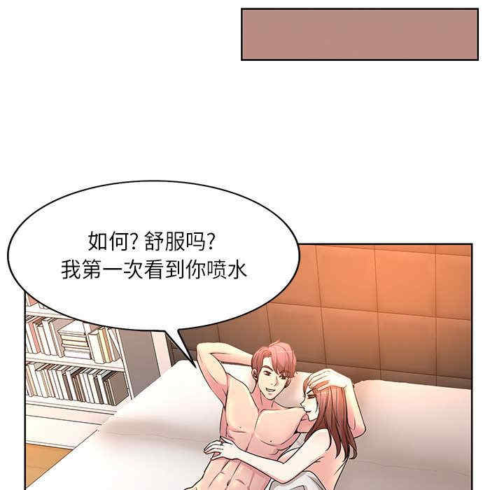 第95张