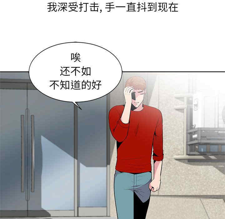 第50张