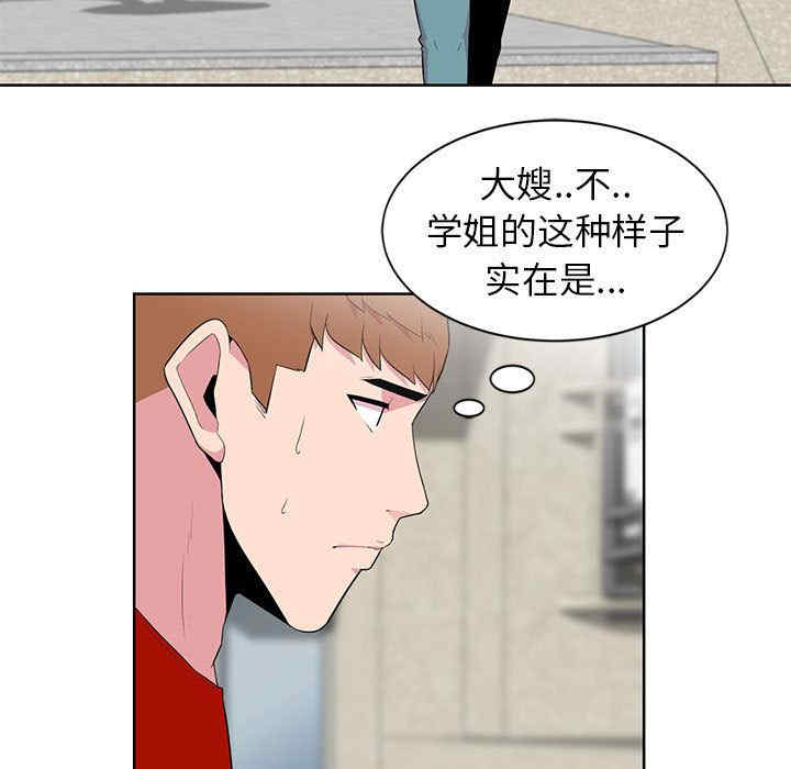 第51张