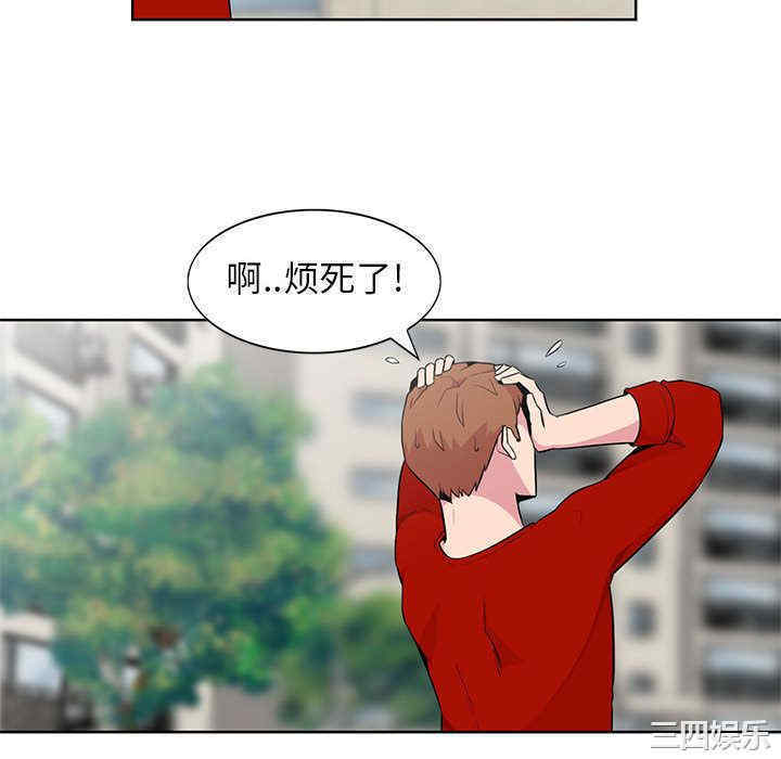 第52张
