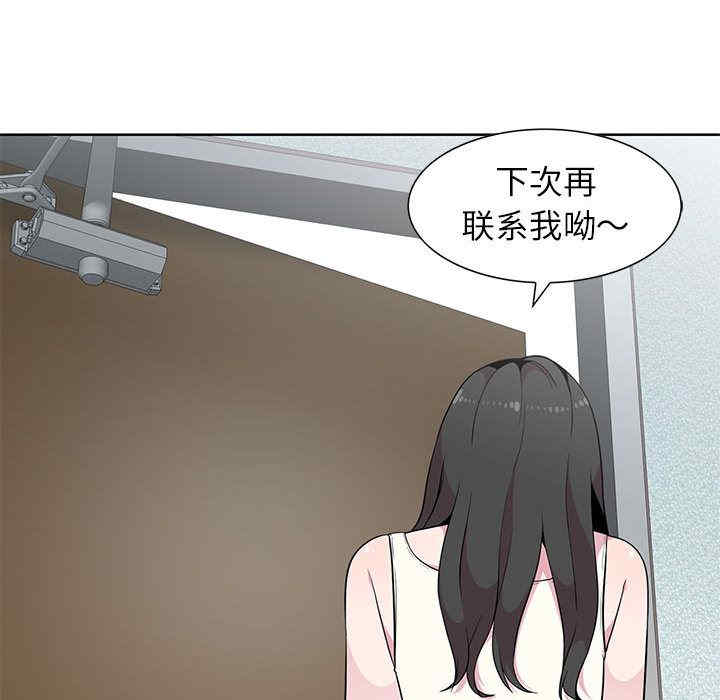 第54张