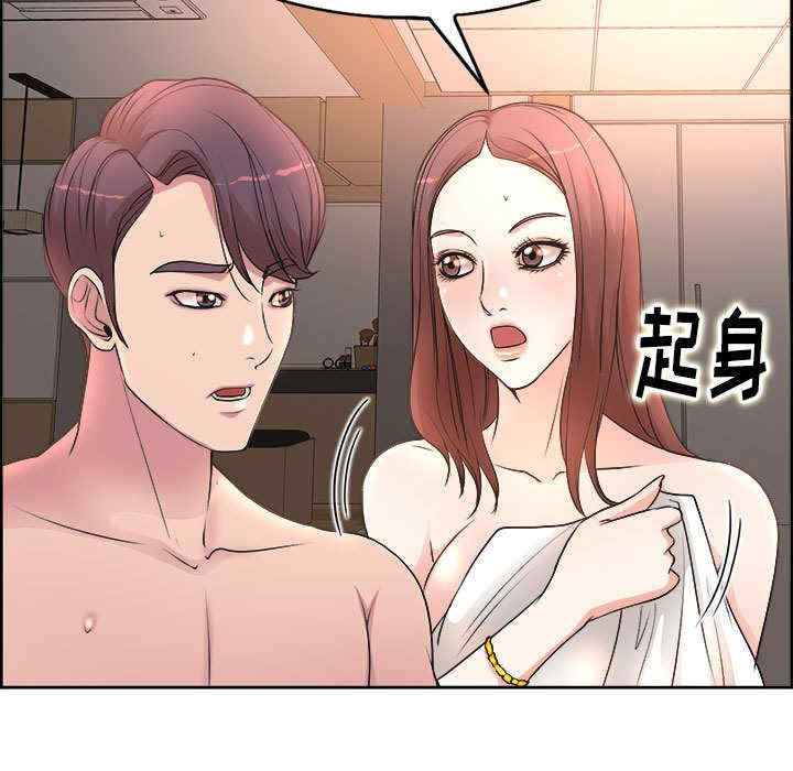 第104张