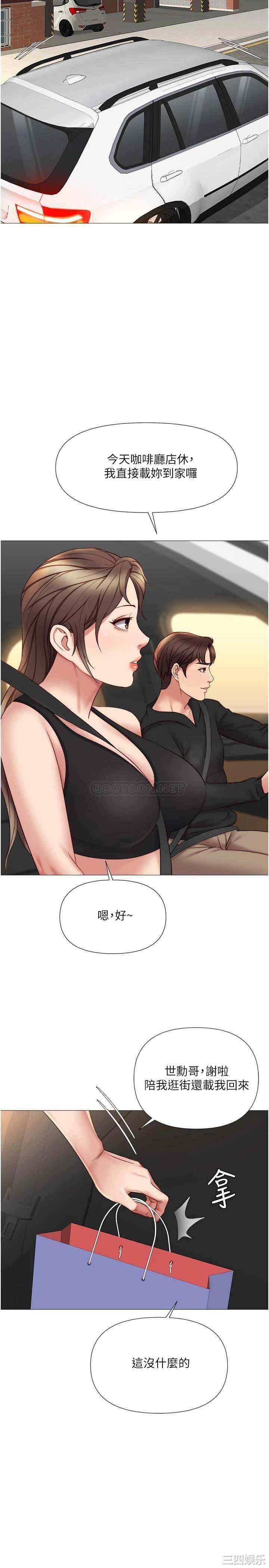 第30张