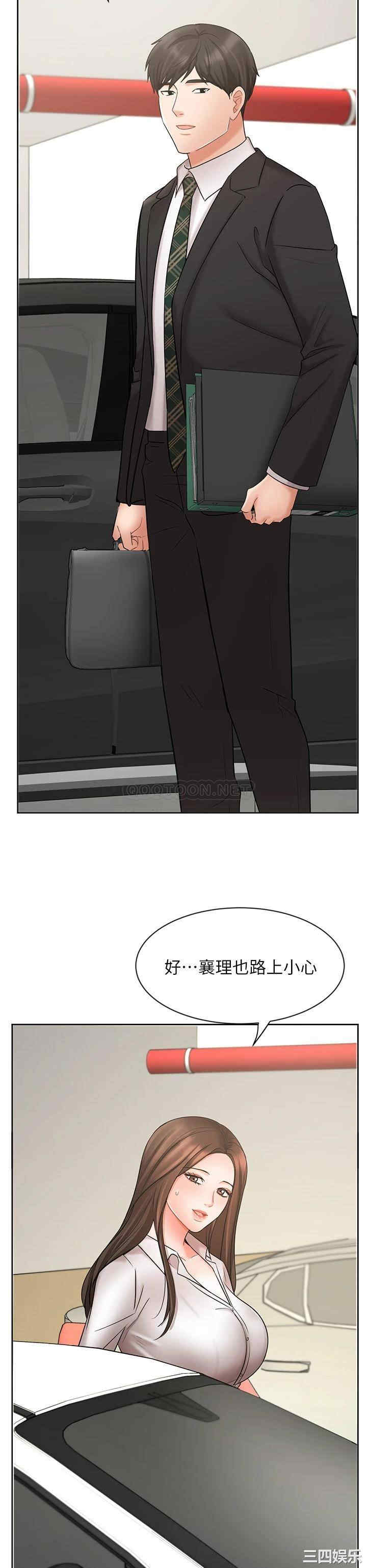 第22张
