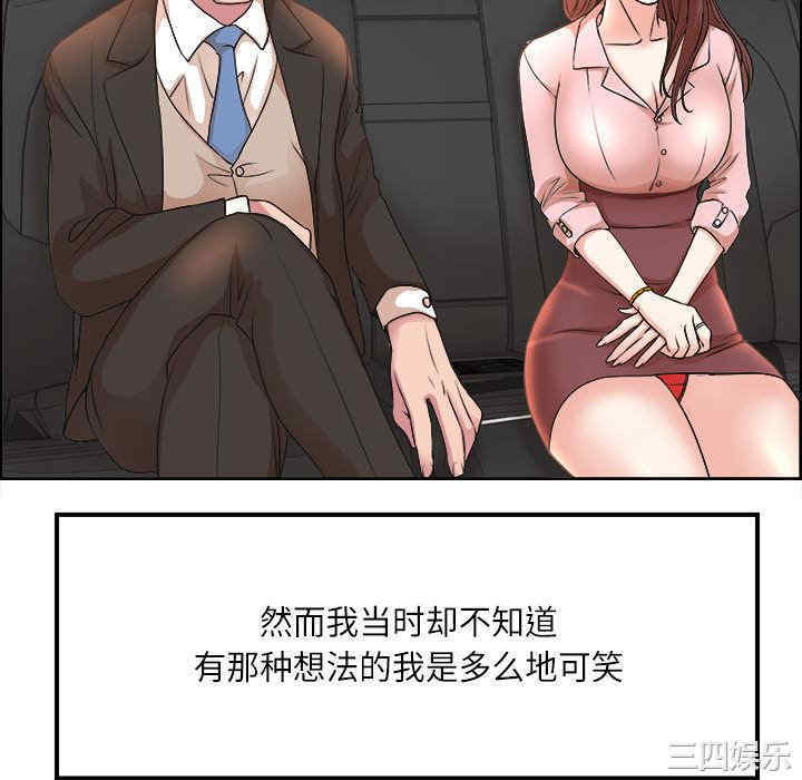 第118张