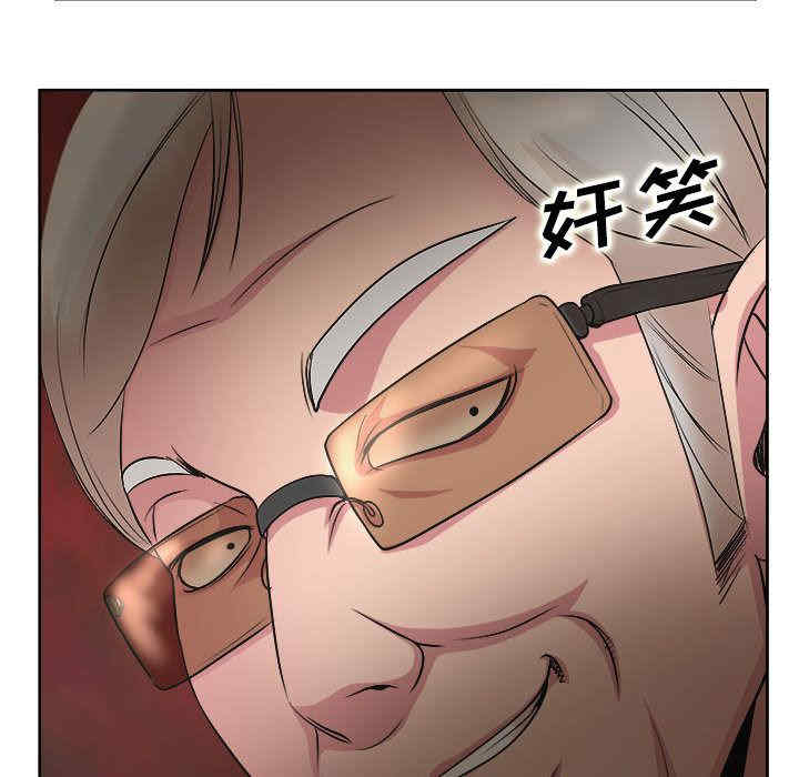 第119张