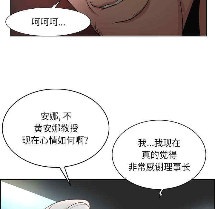 第120张