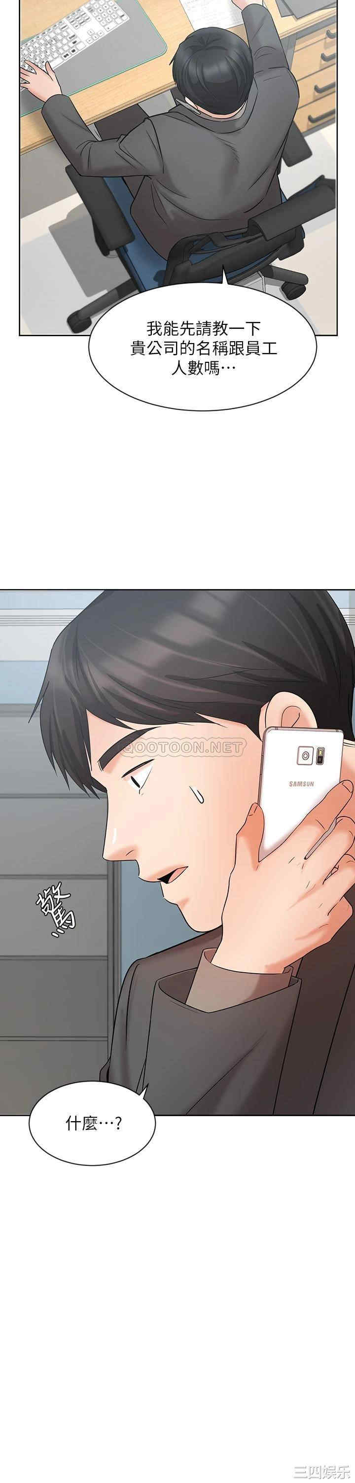 第29张