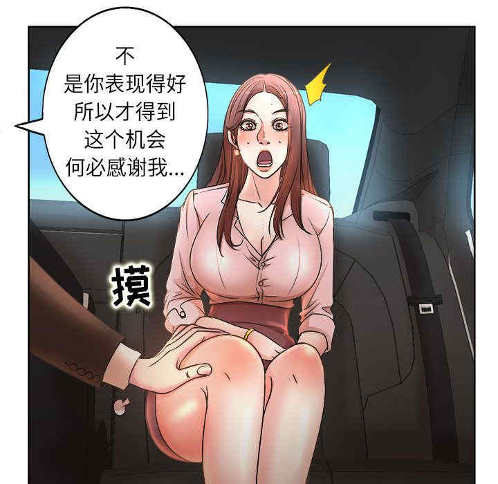 第122张
