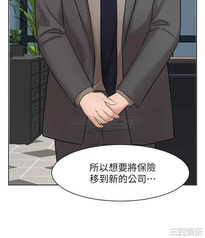 第31张