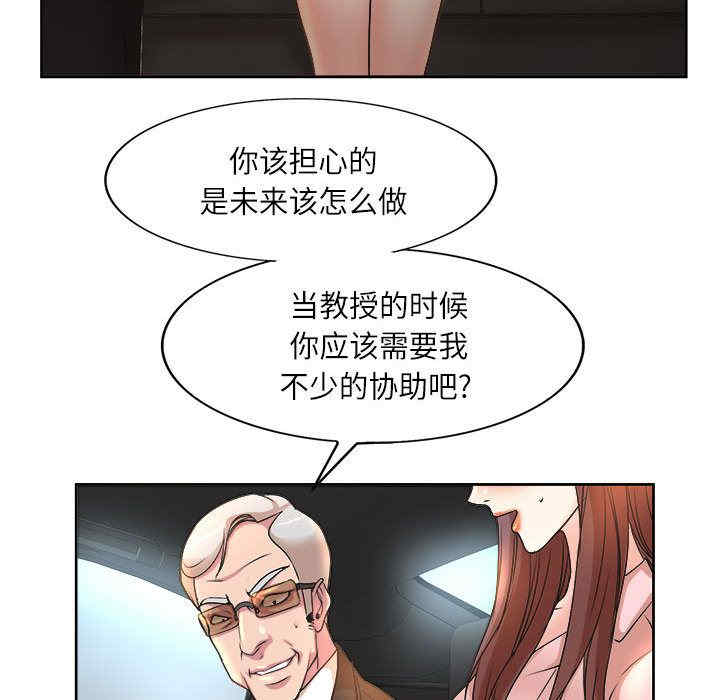 第123张