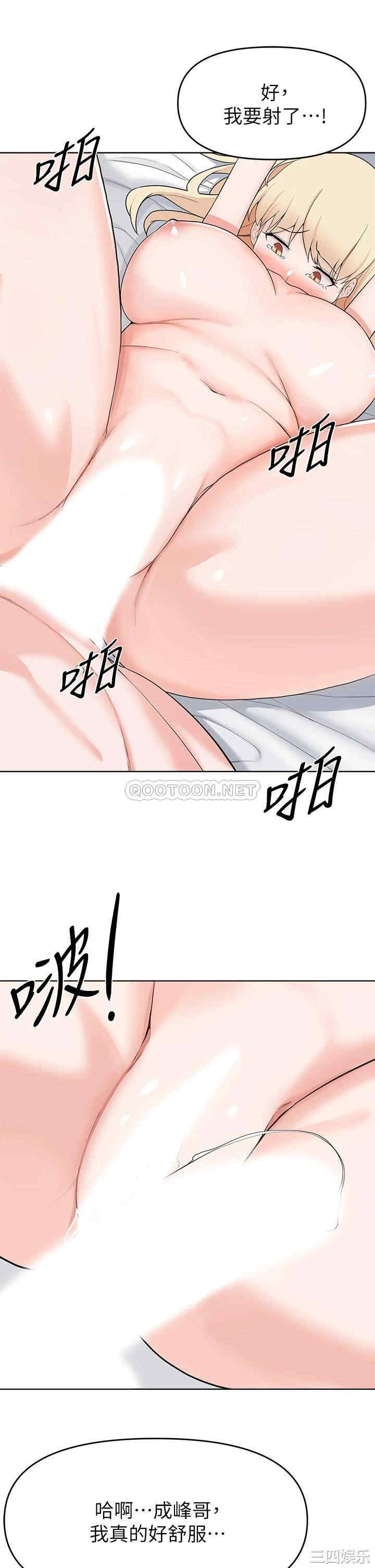 第23张