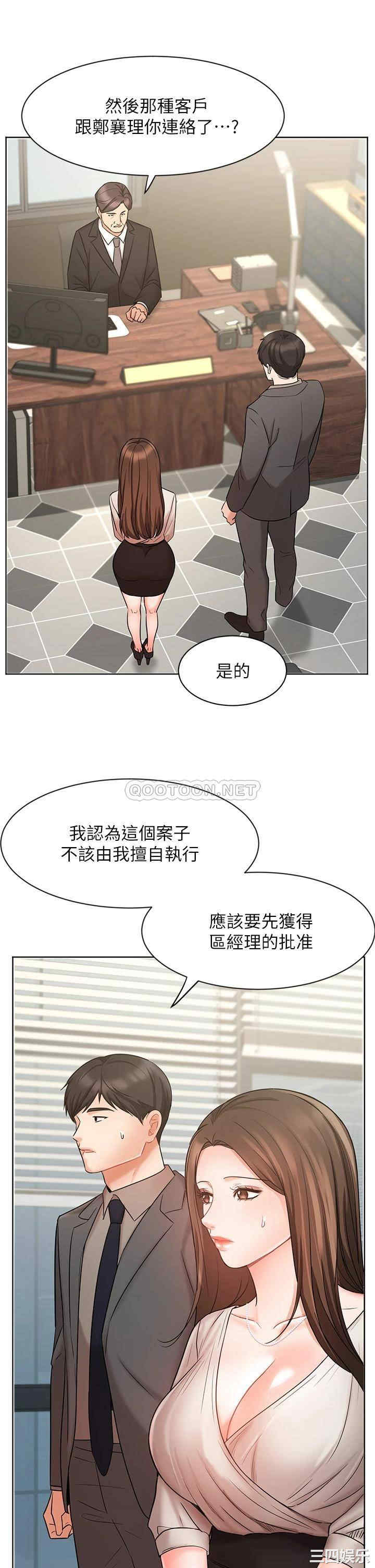 第32张