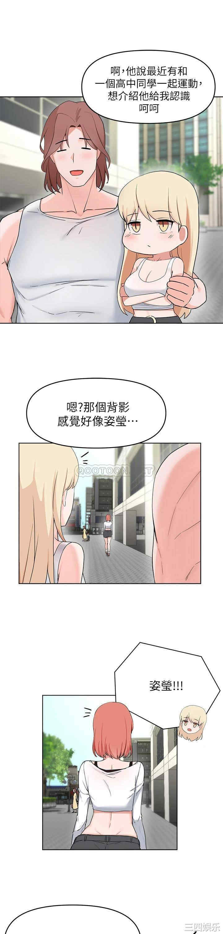 第25张