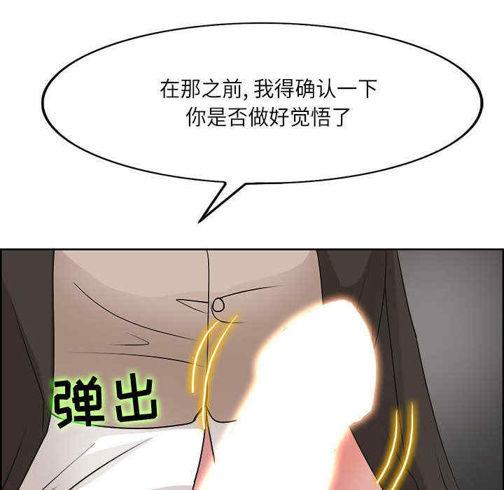 第4张