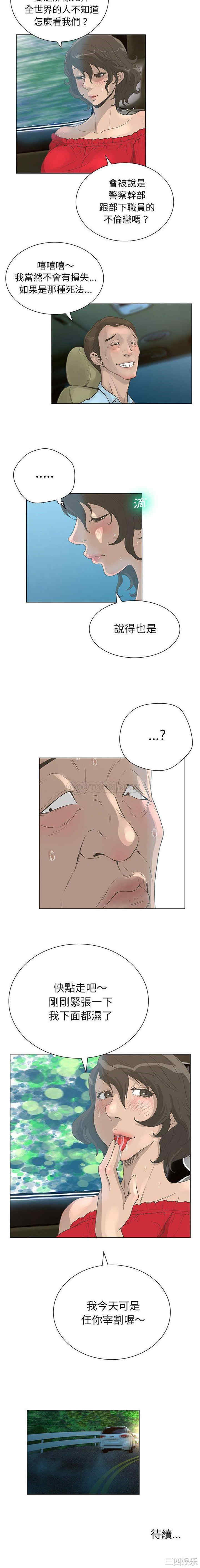 16.jpg