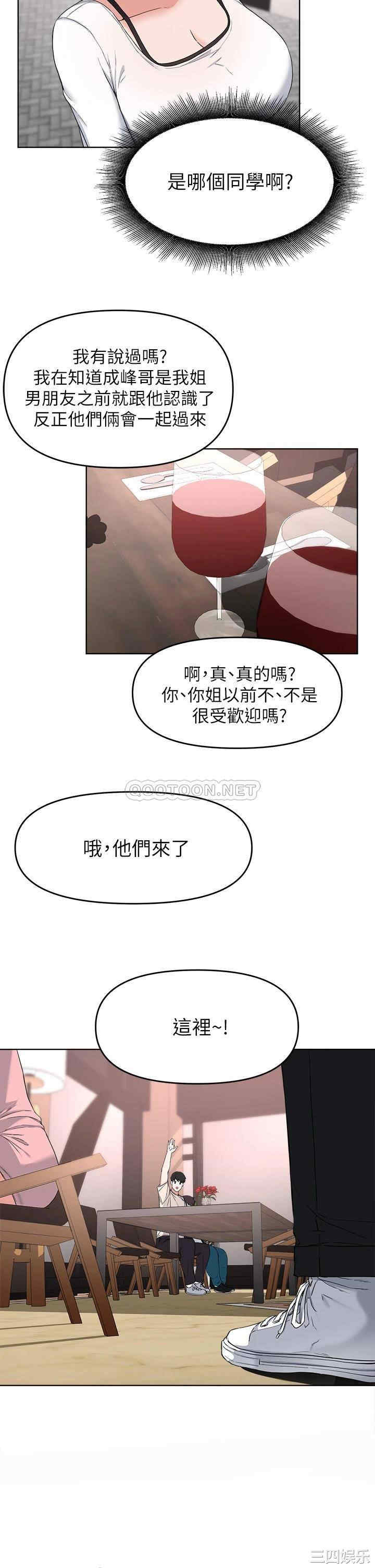 第28张
