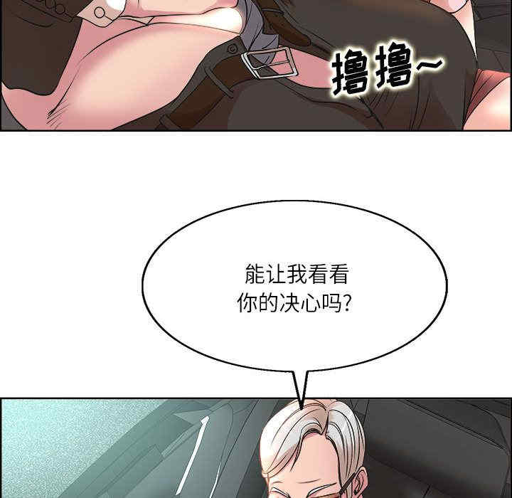 第10张