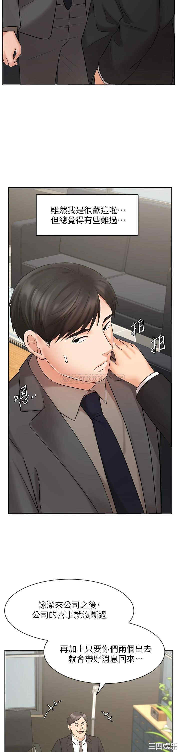 第39张