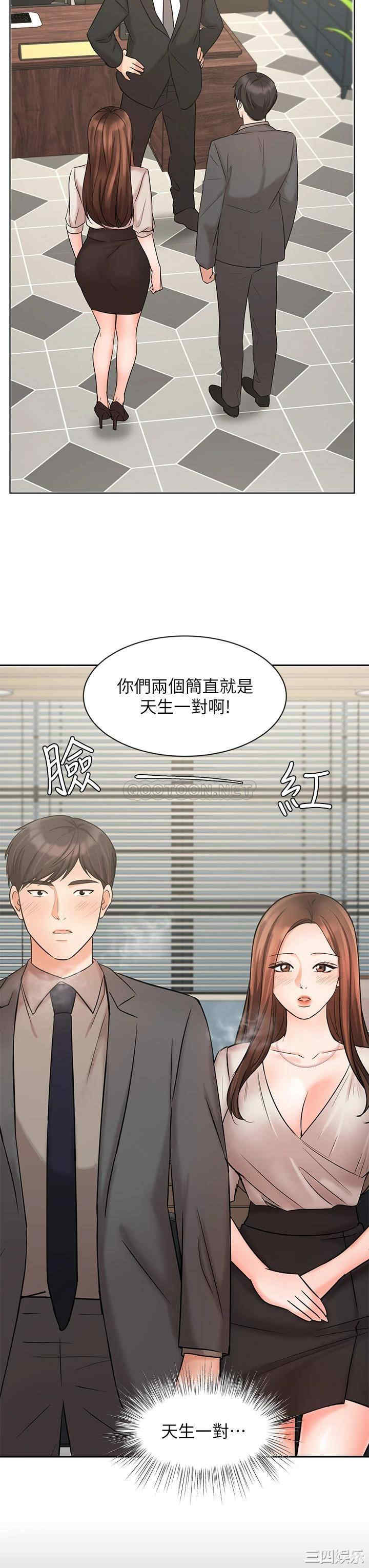 第40张