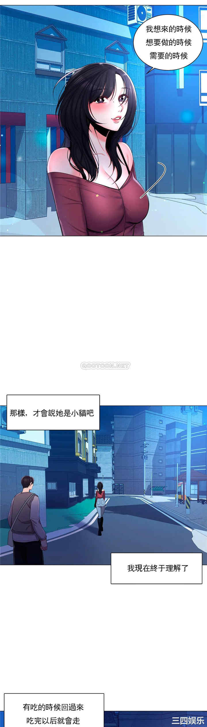 第26张