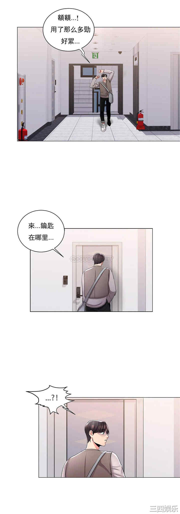 第30张