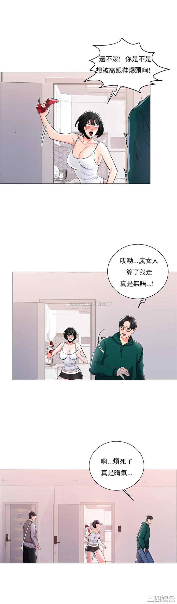 第32张