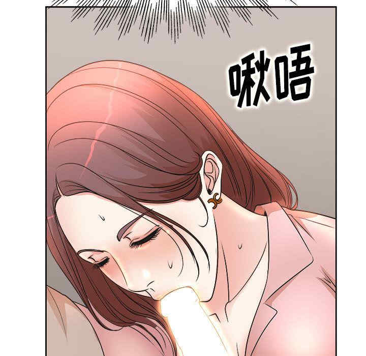 第48张