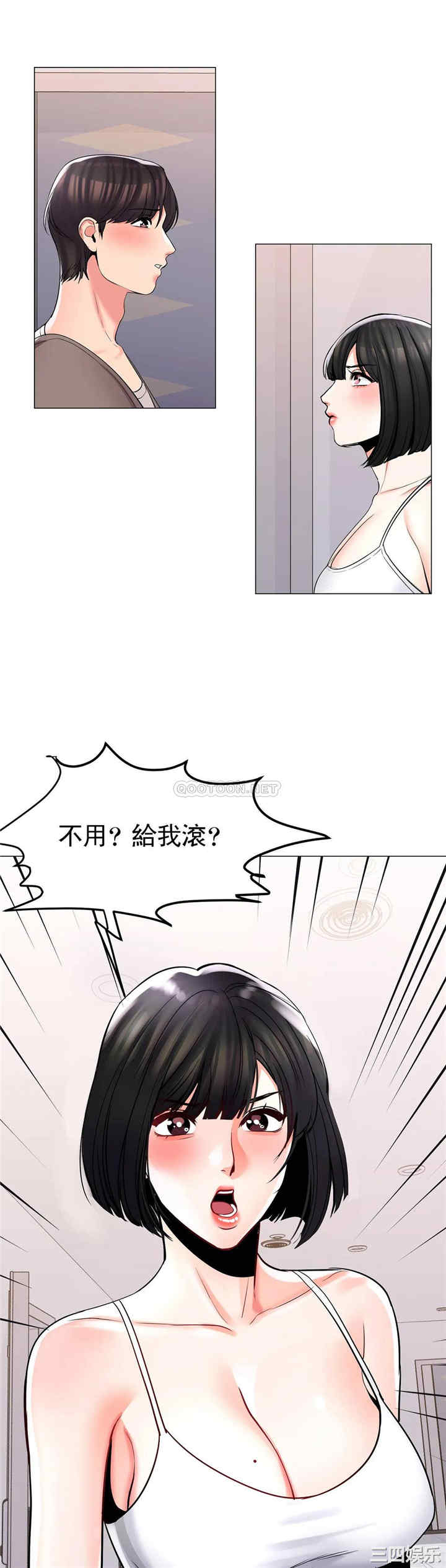 第35张