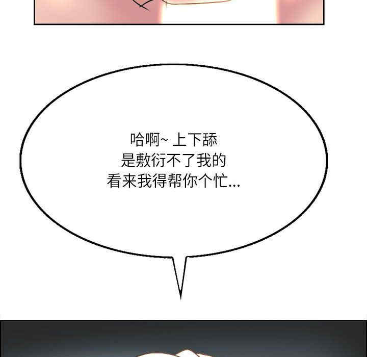 第53张