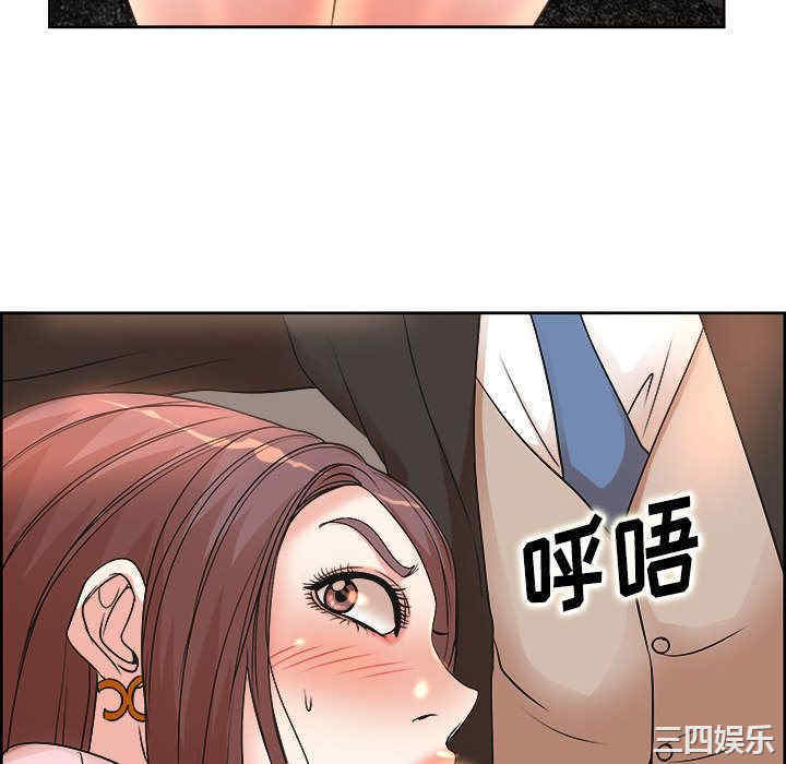 第67张