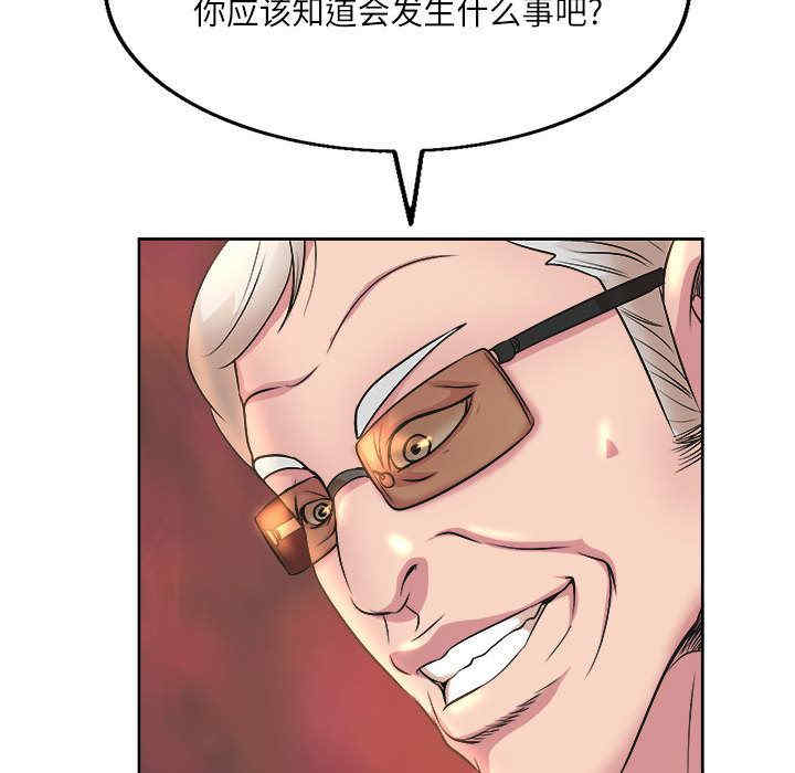 第72张