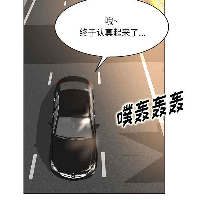 第86张