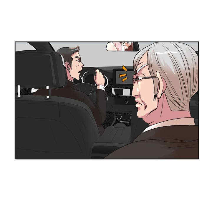 第87张