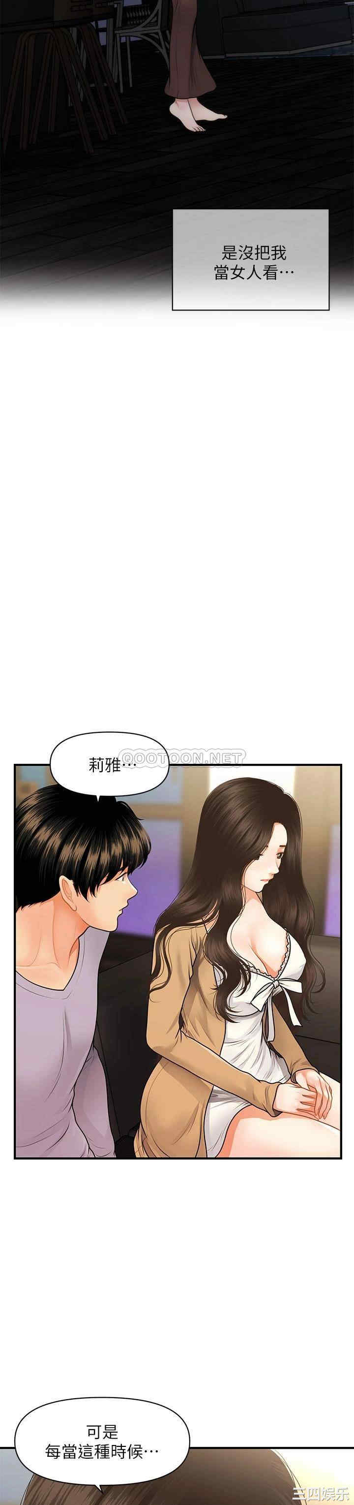 第22张