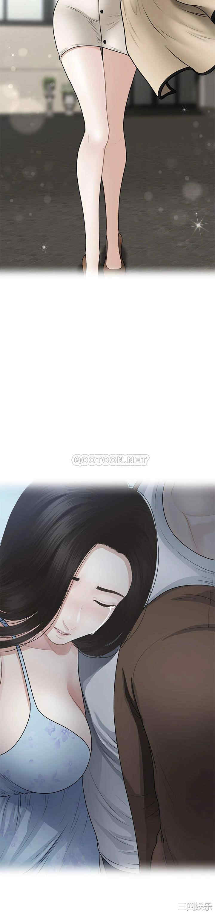 第28张